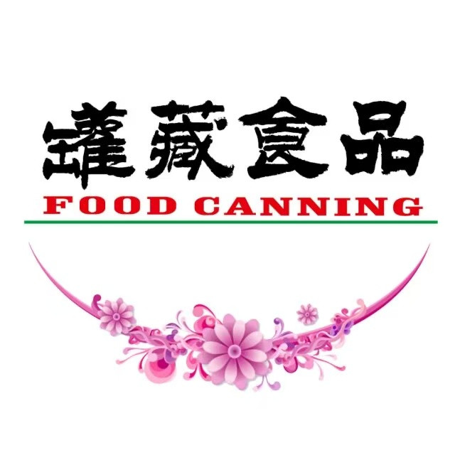 王工